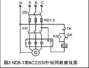制冷設備專用電機缺相保護器品牌、價格、廠家與圖片介紹